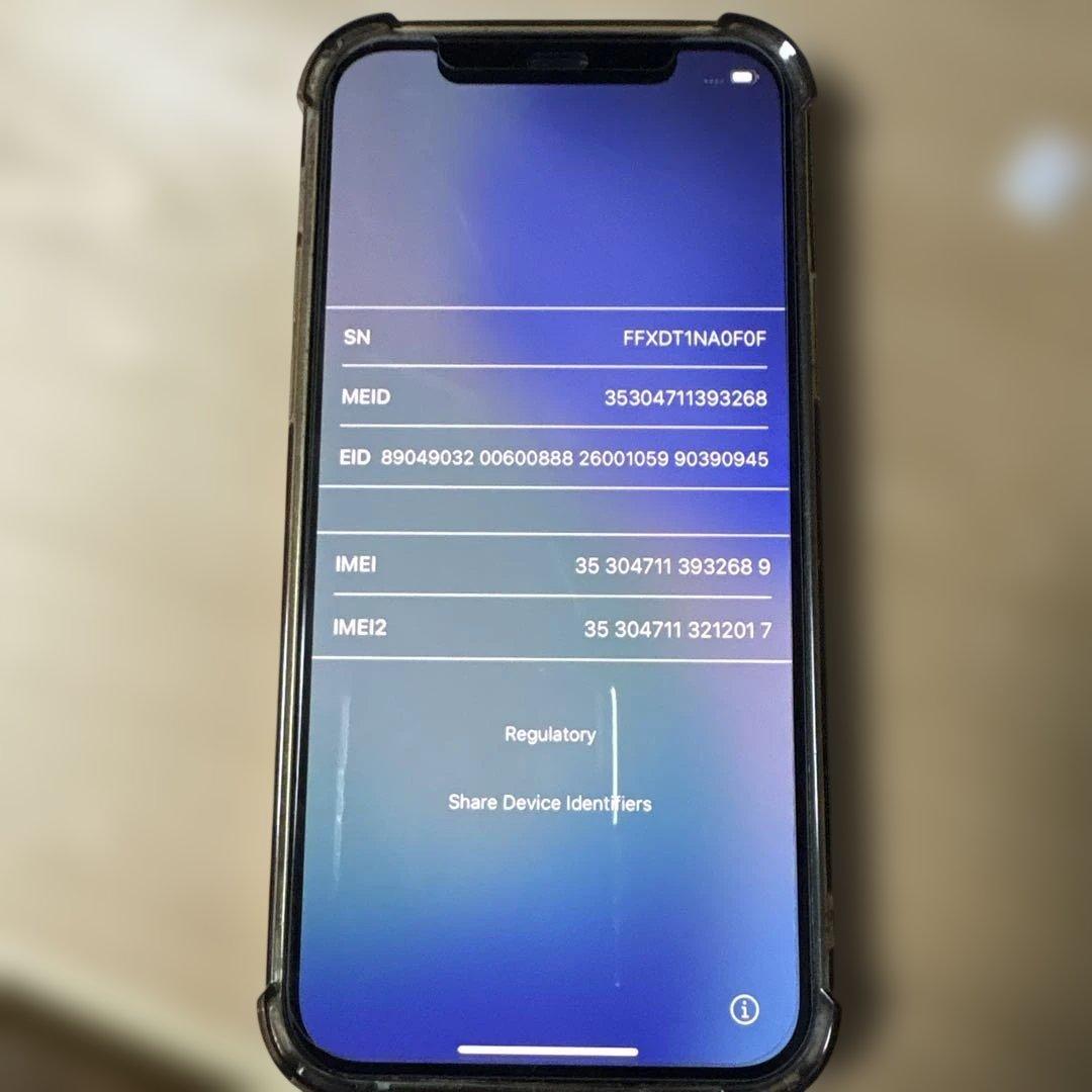 iPhone 12 マグセーフ対応 クリアケース