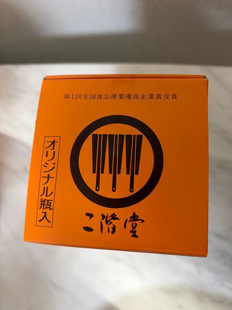 新品未開封　希少品 お酒6点セット　飲み比べ　料理酒　百年の孤独他