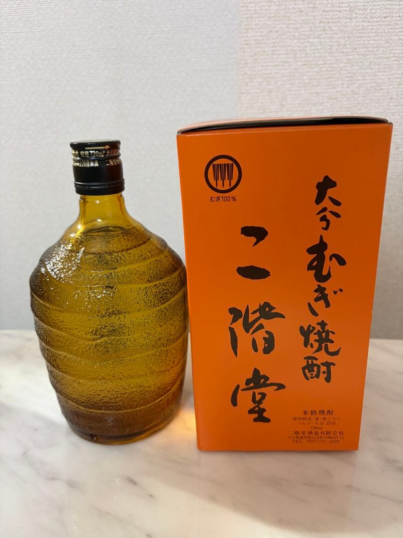 新品未開封　希少品 お酒6点セット　飲み比べ　料理酒　百年の孤独他