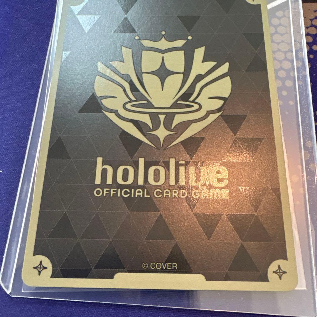 ホロカ　秘密結社holoX プロモ