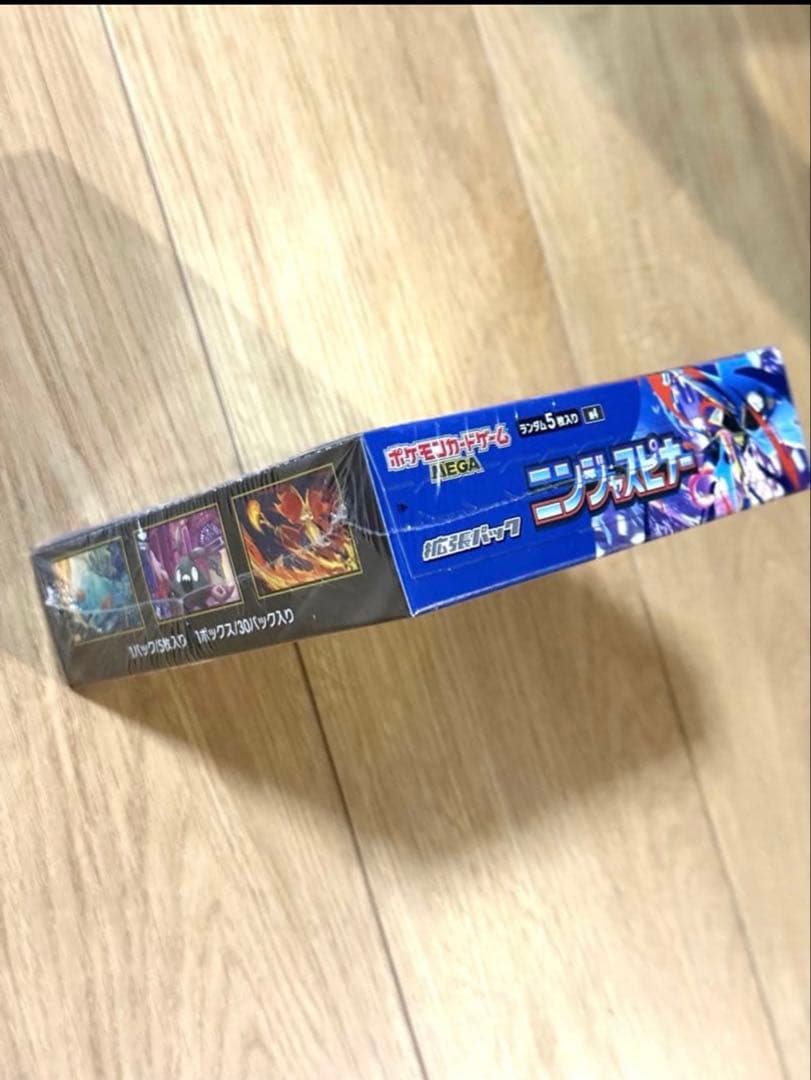 ポケモンカード ニンジャスピナーシュリンク付き未開封新品