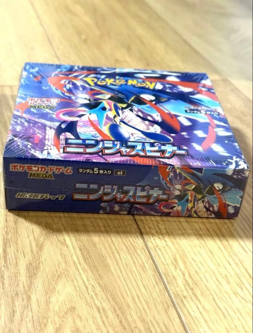 ポケモンカード ニンジャスピナーシュリンク付き未開封新品