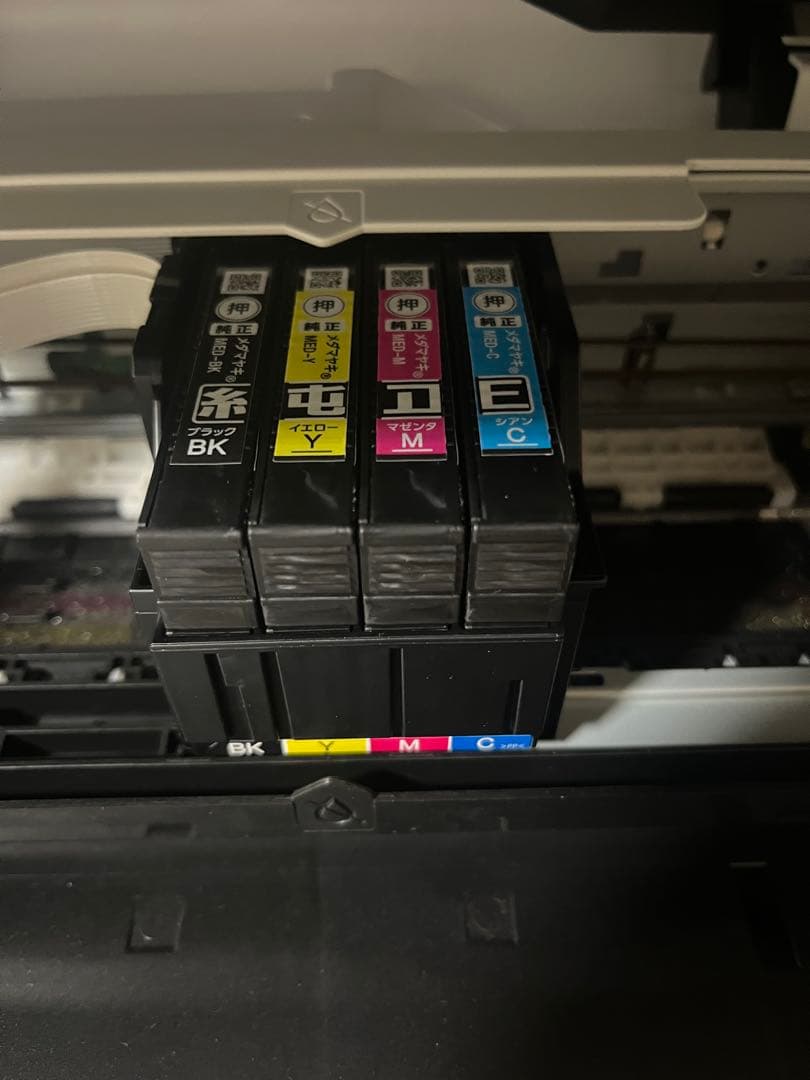 エプソン プリンター インクジェット EW-056A