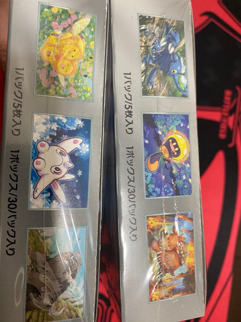 【シュリンク付き】ポケモンカード クレイバースト・スノーハザードボックス