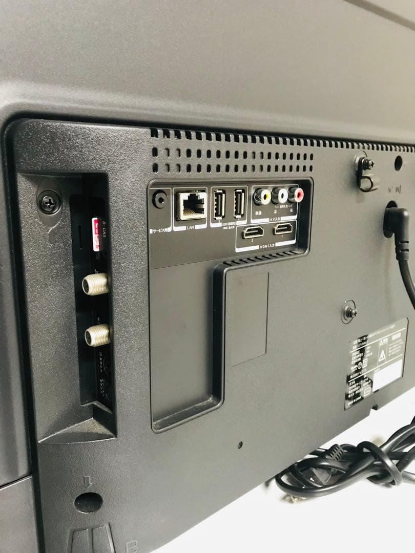 リクエスト価格全国送料込4年前購入ジョワイユ32型TV高品質東芝製LSI新品リモ