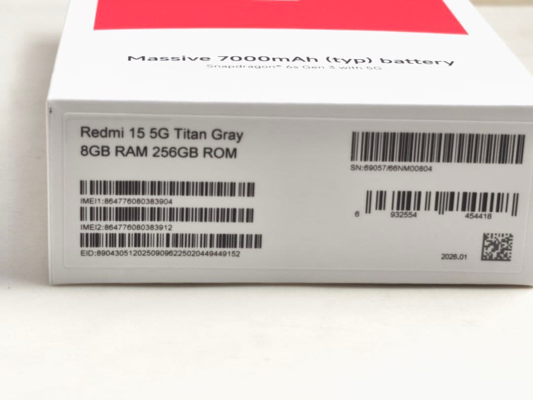 REDMI 15 5G 8G 256GB+SD512GB 6.9インチ
