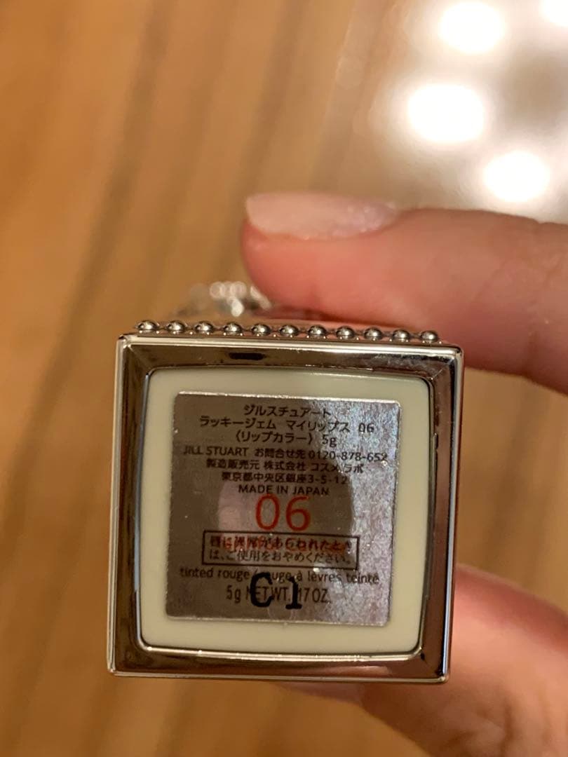 化粧品まとめ売り　22点セット　総額約47536円【バラ売り可】