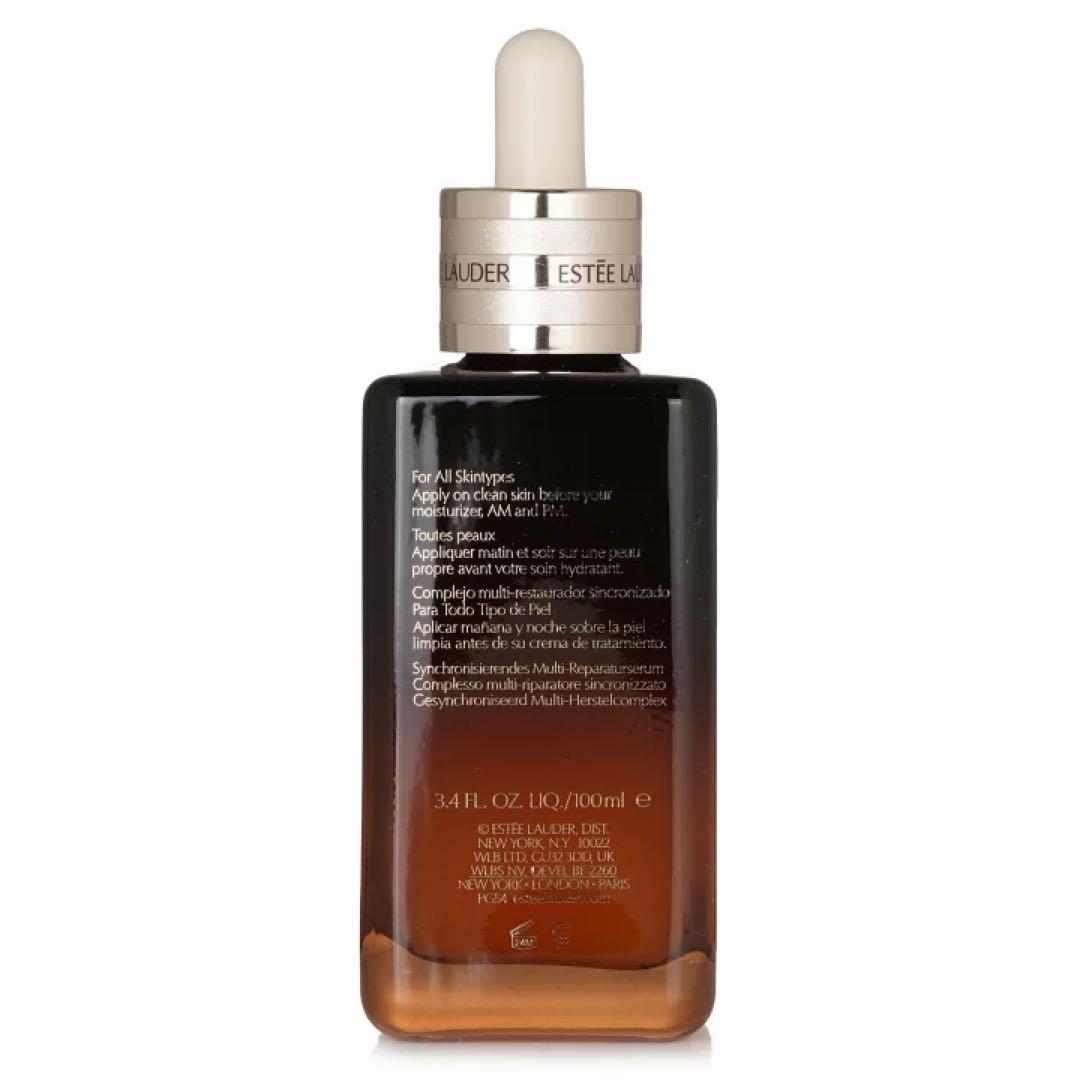 美容液 ESTEE LAUDER Advanced serum 100ml