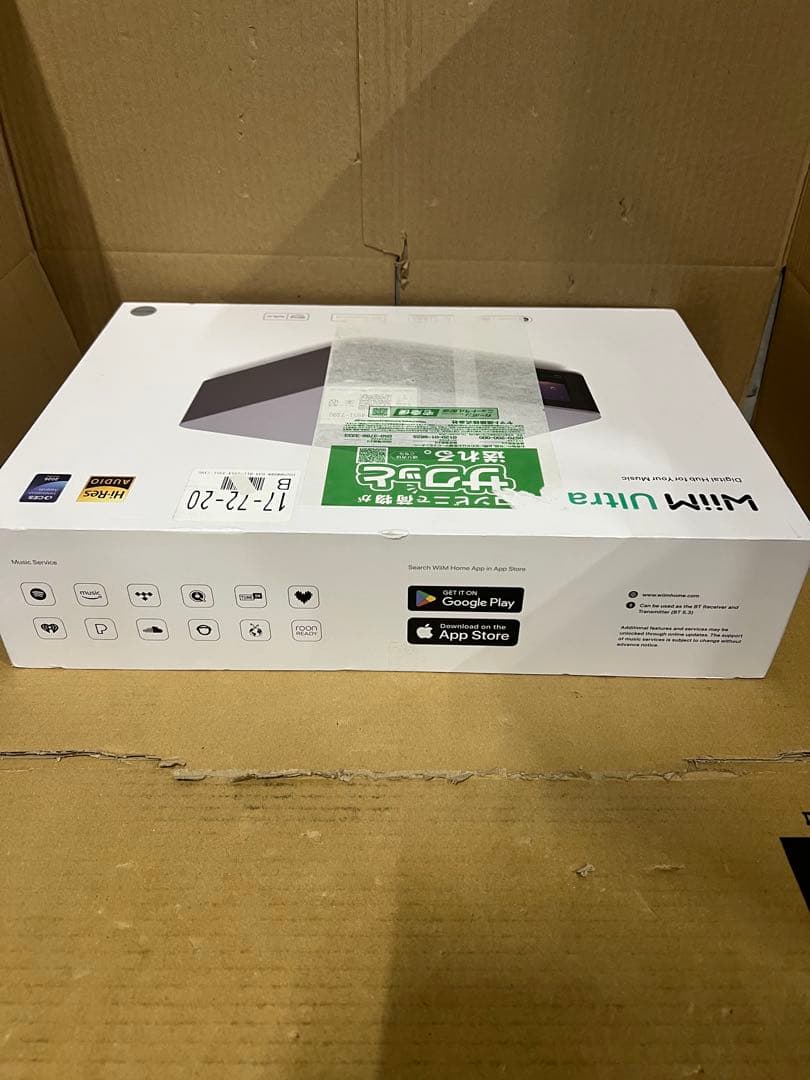 WiiM Ultra 音楽ストリーマー＆デジタルプリアンプ