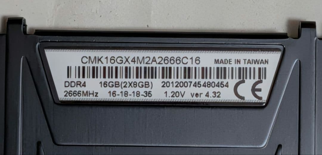 デスクトップ用メモリ　DDR4 16GB (8GB×2) 2666MHz