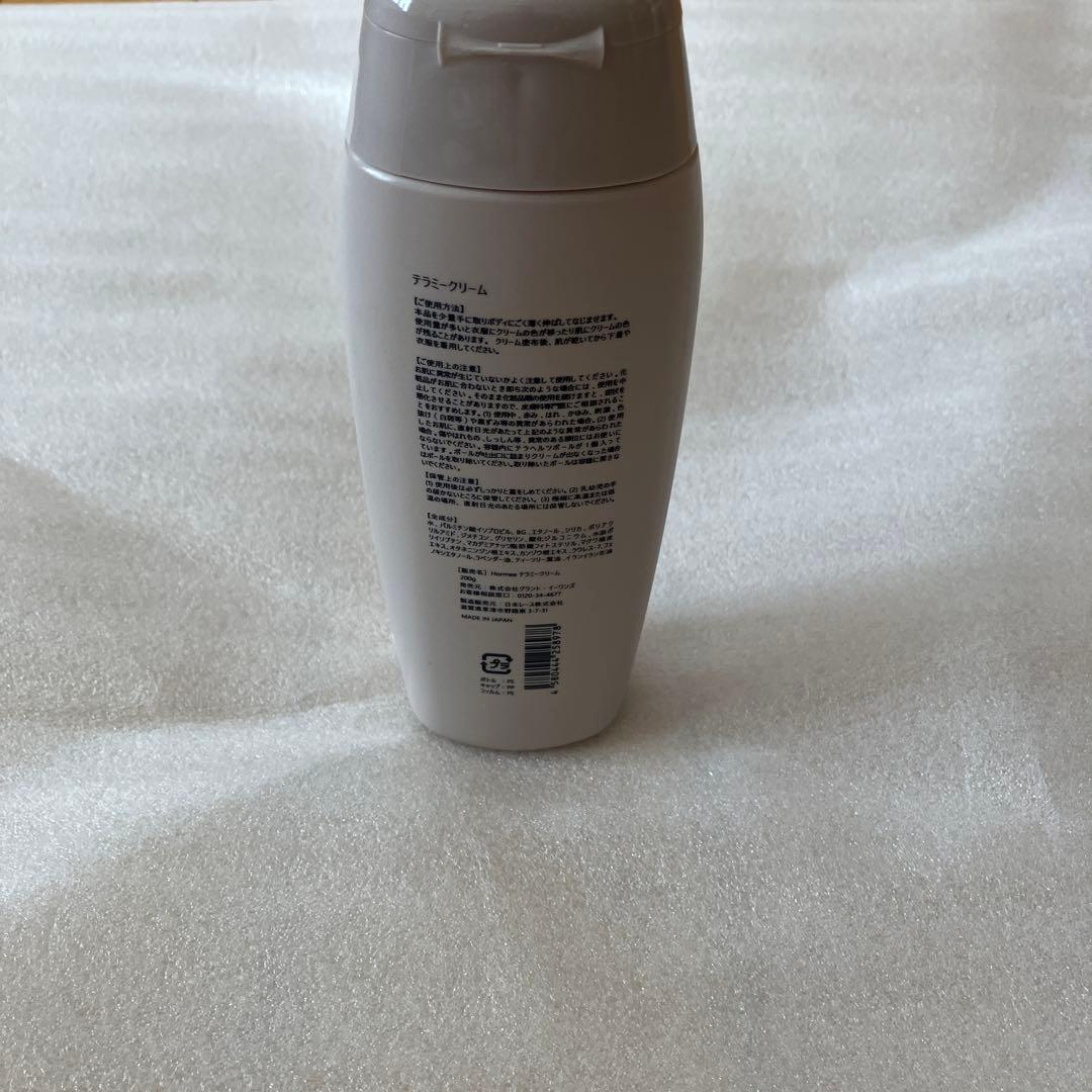 TERAMEE CREAM ボディクリーム