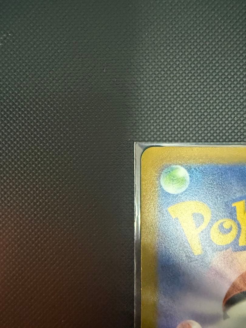 ポケモンカード 長場雄 ニンフィア