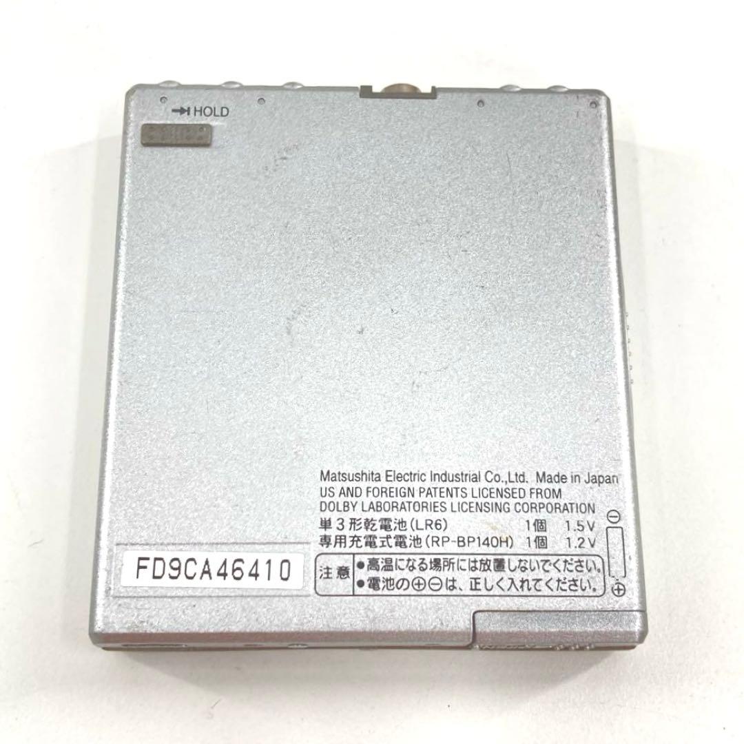 Panasonic SJ-MJ70 MDプレーヤー 完動品 美品 リモコンOK