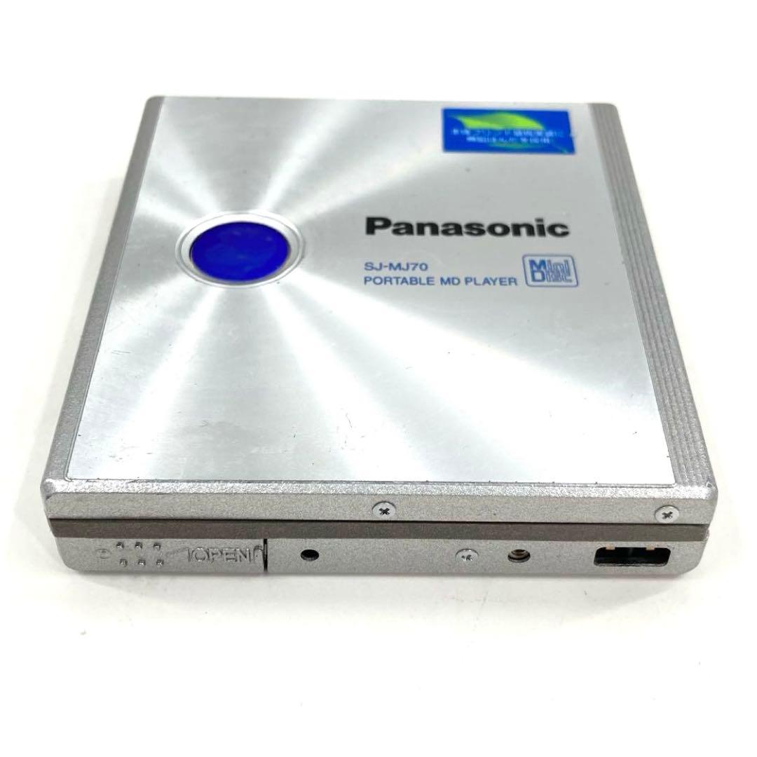 Panasonic SJ-MJ70 MDプレーヤー 完動品 美品 リモコンOK