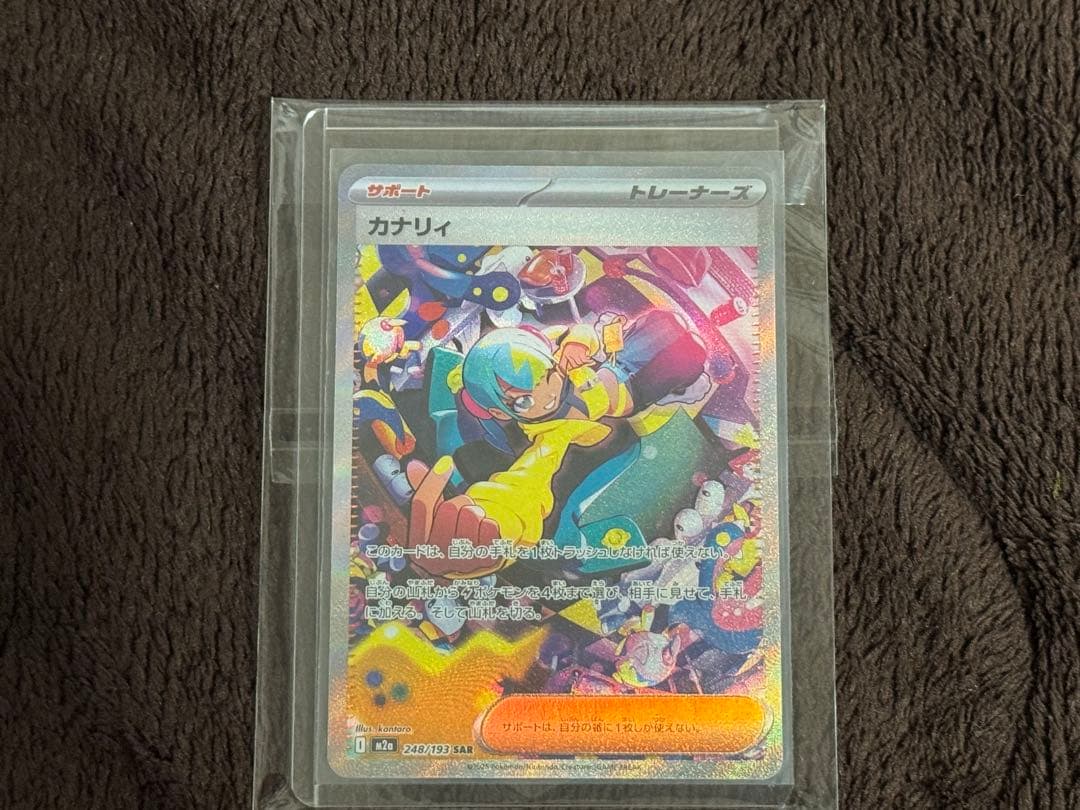 ポケカPSA10ボックス