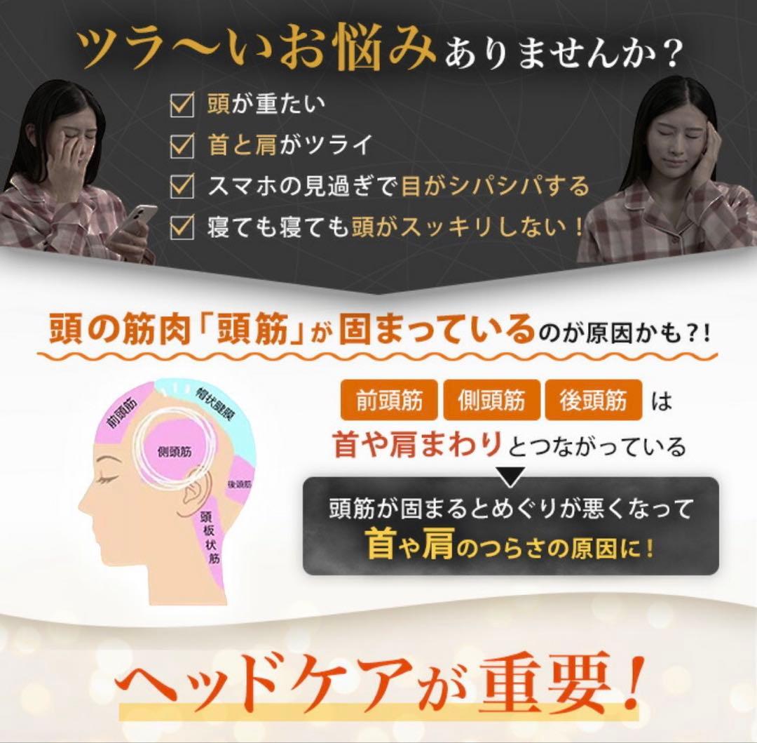 NIPLUX CORILAX ニップラックス　コリラックス