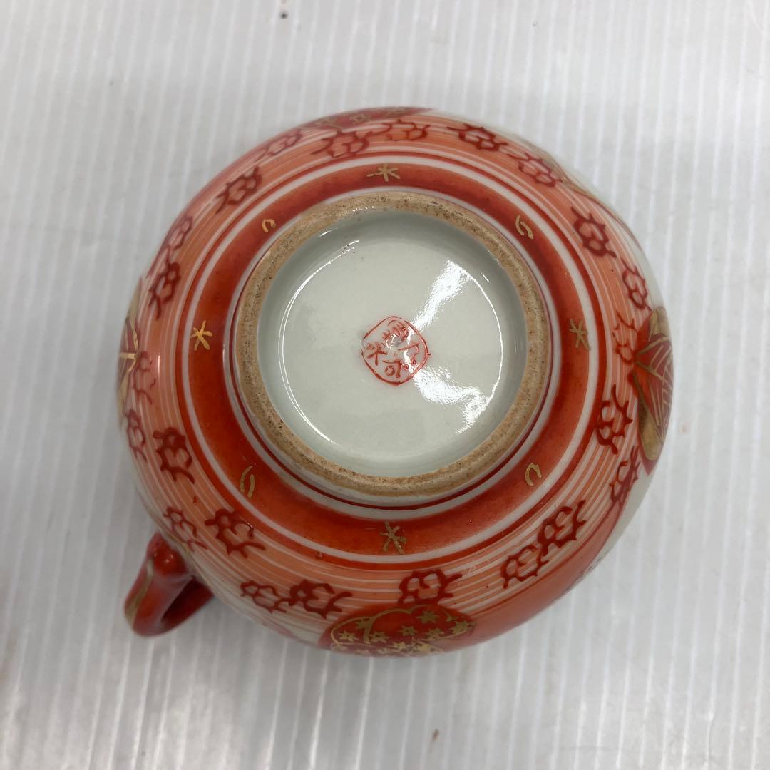 【訳あり】九谷焼 九谷冨永 赤絵金彩 茶器セット 煎茶道具 輪花型湯冷まし