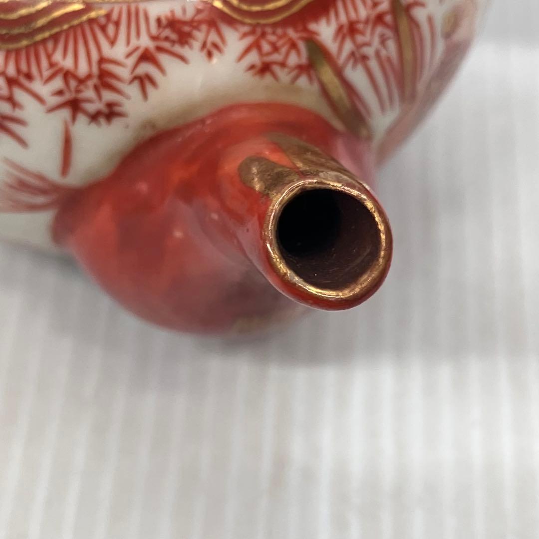 【訳あり】九谷焼 九谷冨永 赤絵金彩 茶器セット 煎茶道具 輪花型湯冷まし
