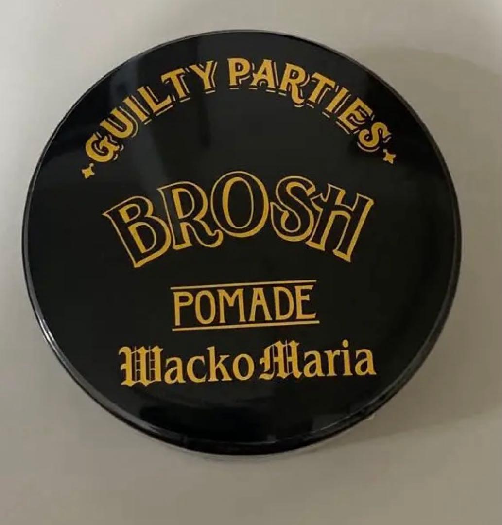 新品未使用 BROSH ポマード WACKO MARIAコラボ 2個セット