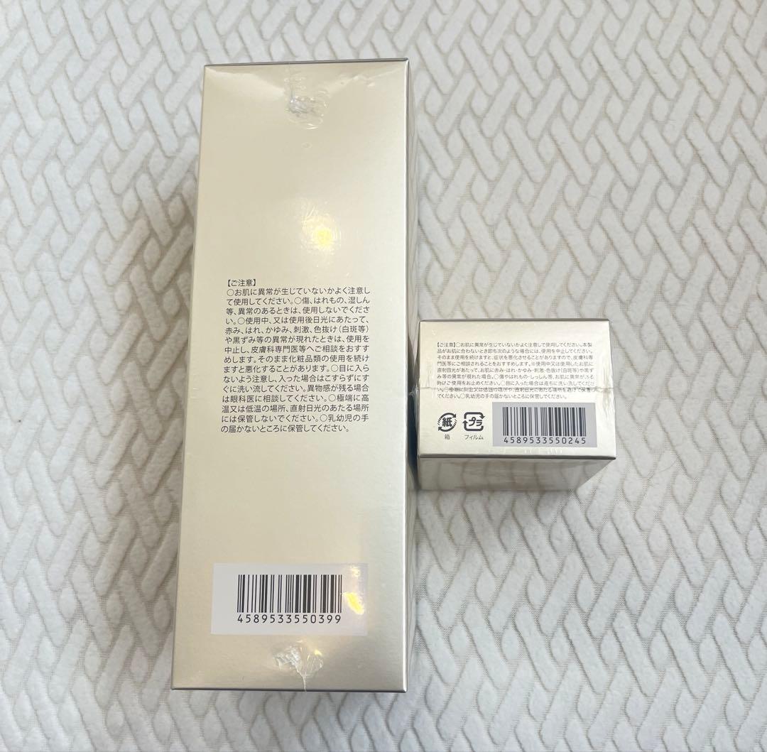 モナリ MONNALI TR50 クレンジング 500ml 洗顔 石鹸ソープ