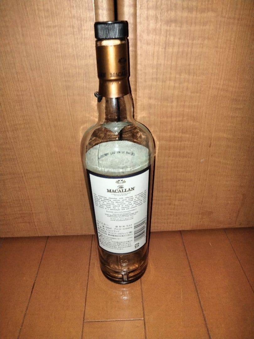 The Macallan 18年 空瓶