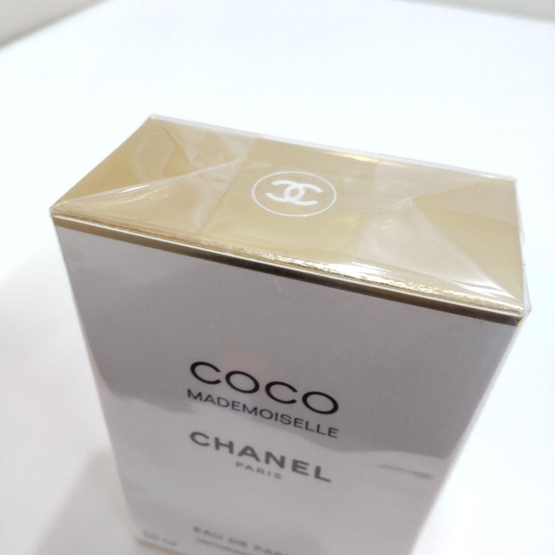 完全未開封　シャネル　ココ　マドモアゼル　ヴァポリザター　 50ml　PJ70