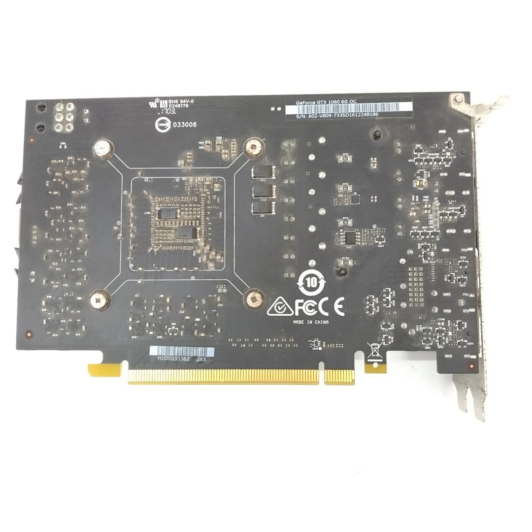 若《EPJVX》MSI　GeForce　GTX 1060 66 OC