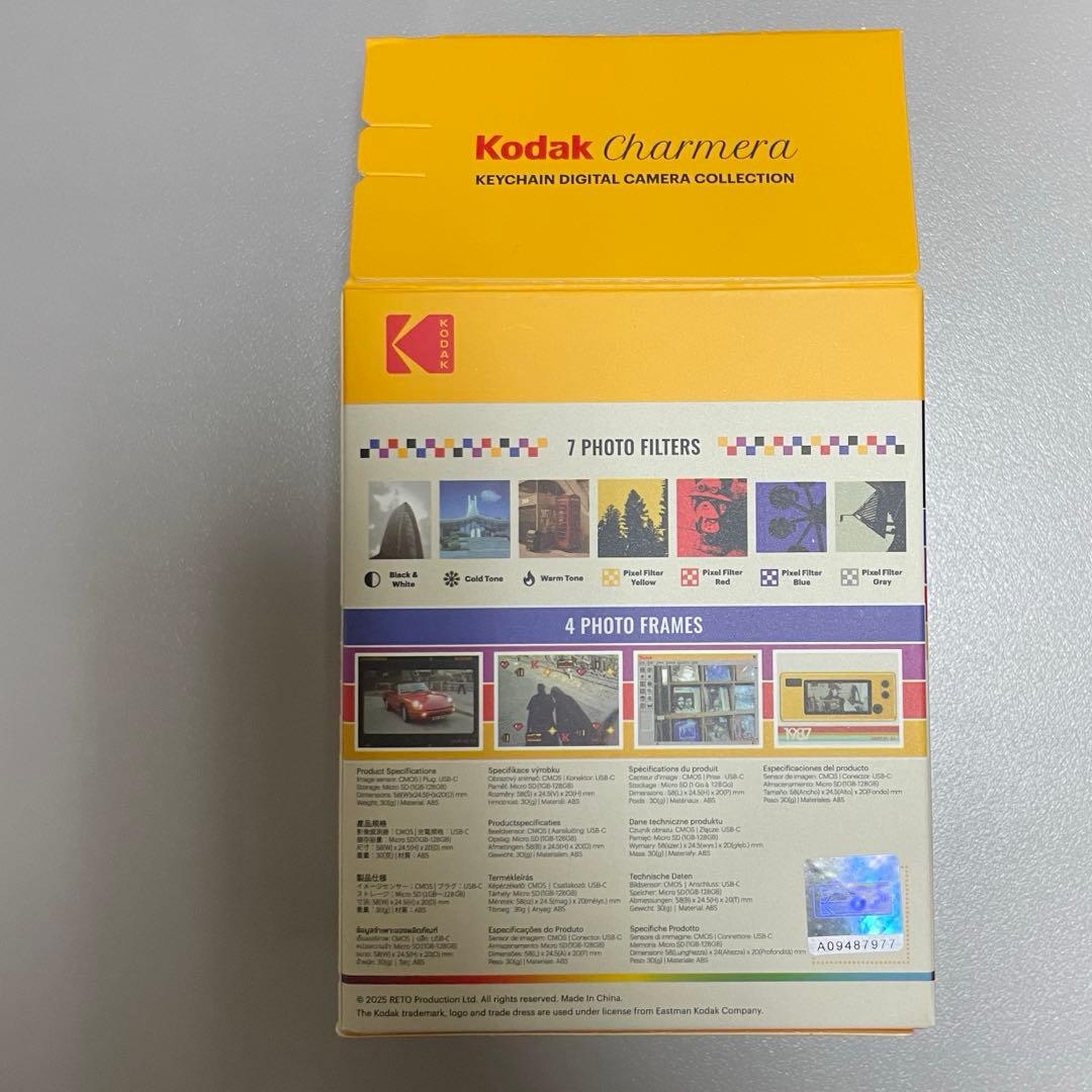 Kodak Charmera キーチェーンデジタルカメラ　黄　イエロー
