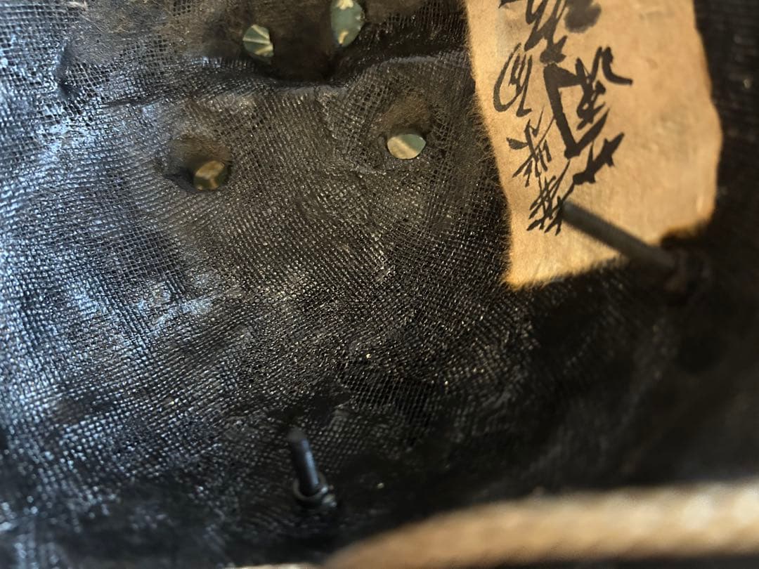 蘭陵面　舞楽面