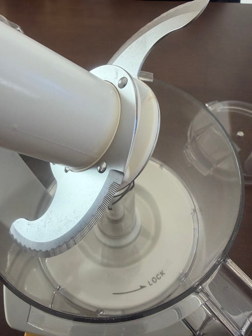 Amway Food Processor パーツセット