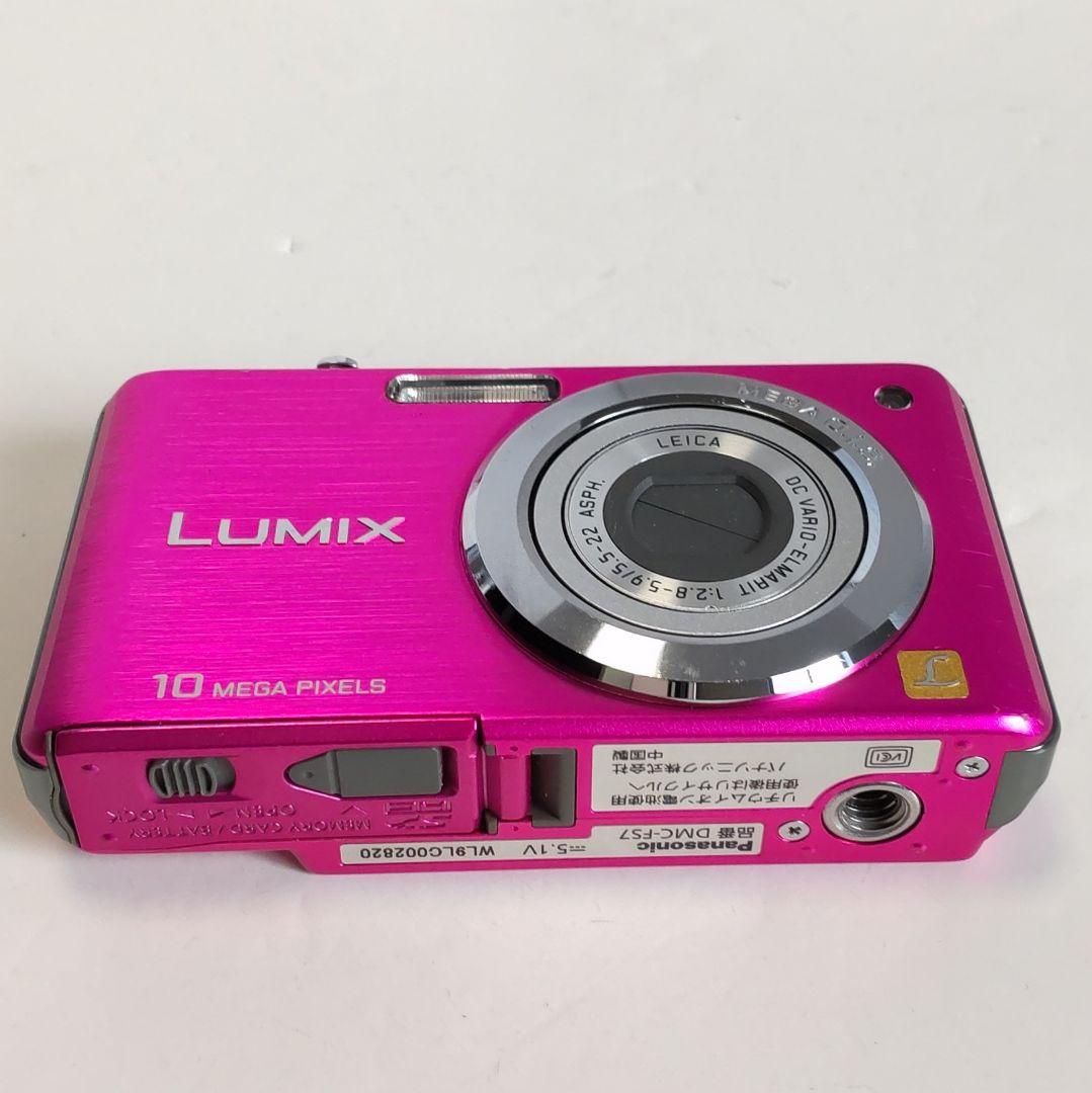 動作確認済み パナソニック LUMIX DMC-FS7 オールドコンデジ