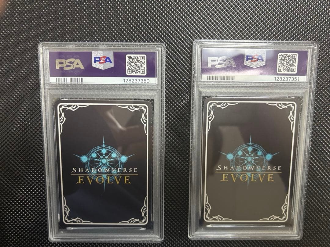 PSA9 スペシャルウィーク　シャドウバース　連番　ウマ娘　サイン　SP