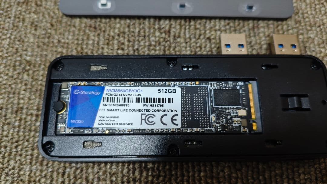 G-Storategy NVMe 512GB 外付USB3.2対応ケース付