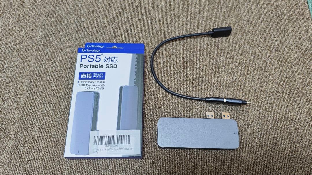 G-Storategy NVMe 512GB 外付USB3.2対応ケース付