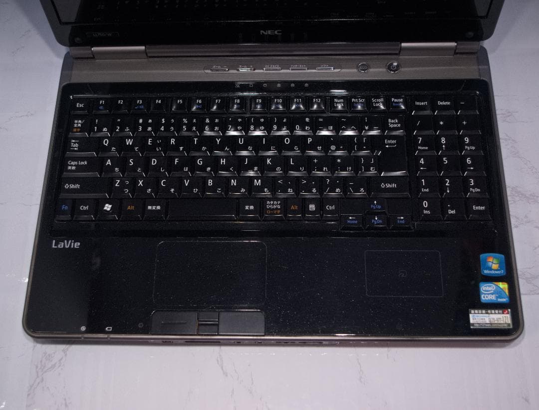 ★軽快　NEC　Lavie　大容量320GB　8GB　Windows11