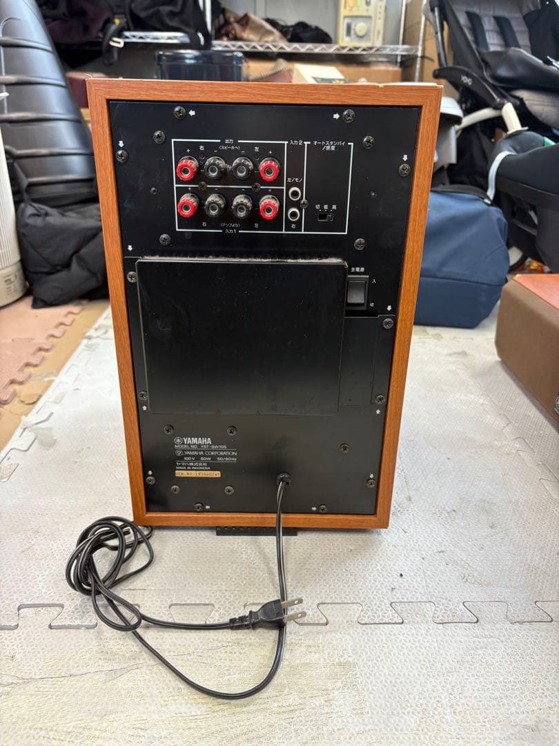 YAMAHA スピーカー YST-SW105