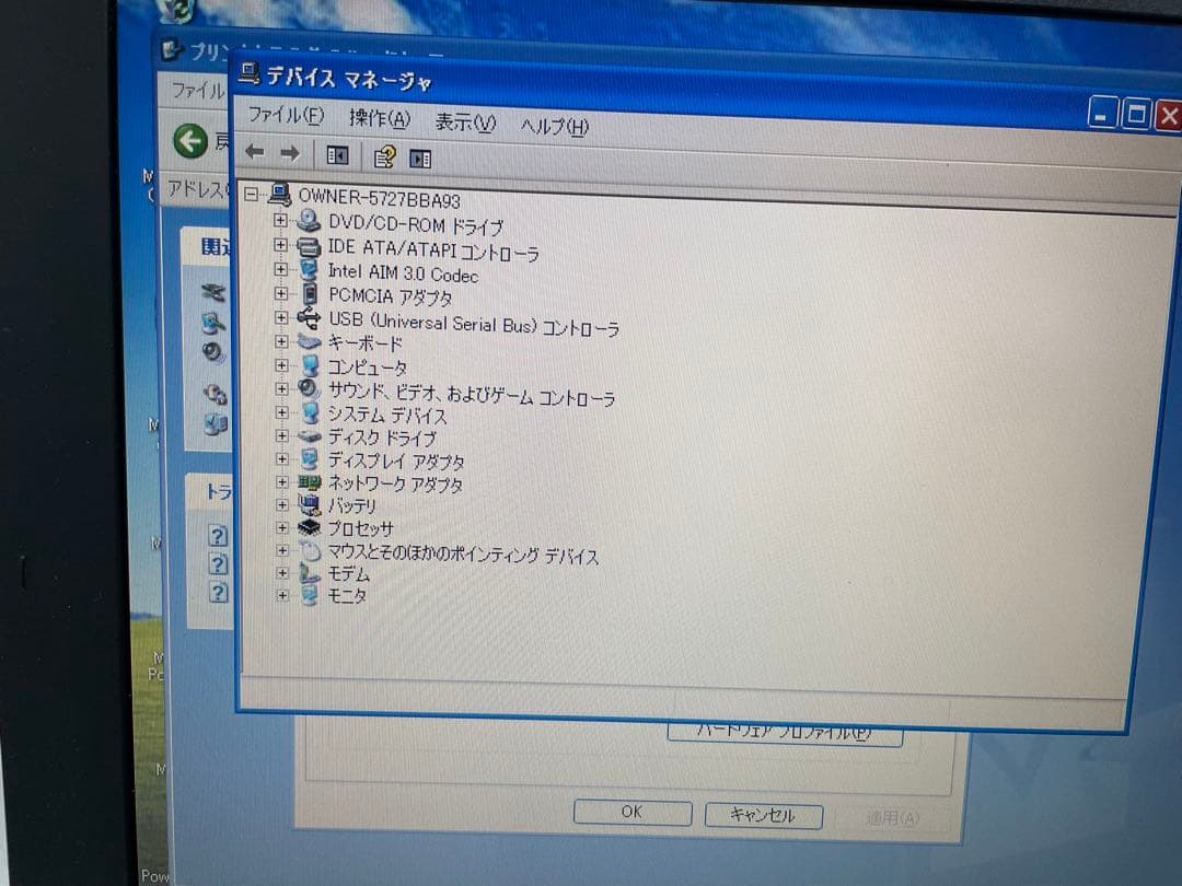 【1003】東芝dynabook T12 140C/4 XP office