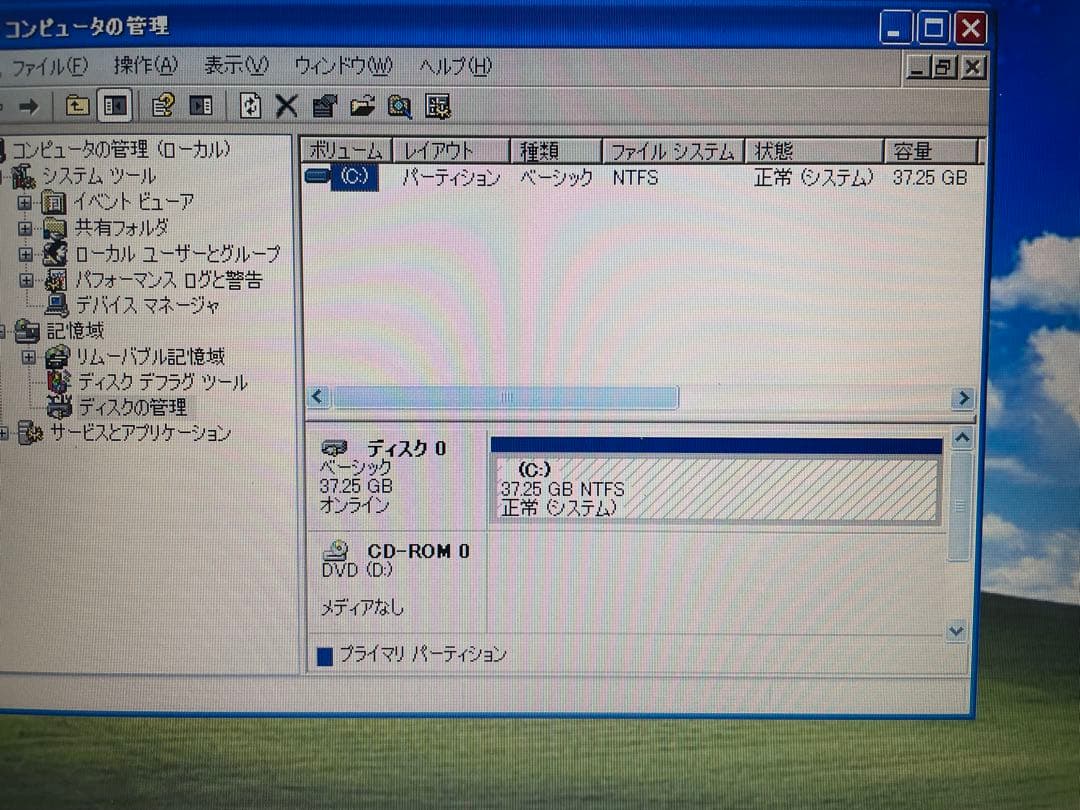 【1003】東芝dynabook T12 140C/4 XP office