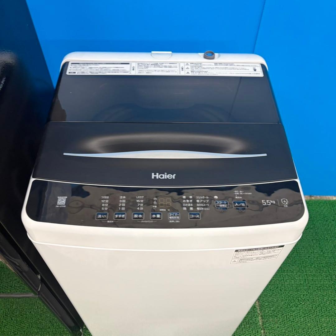 985 高年式　新生活応援　極美品　家電　３点セット　オーブンレンジ変更可