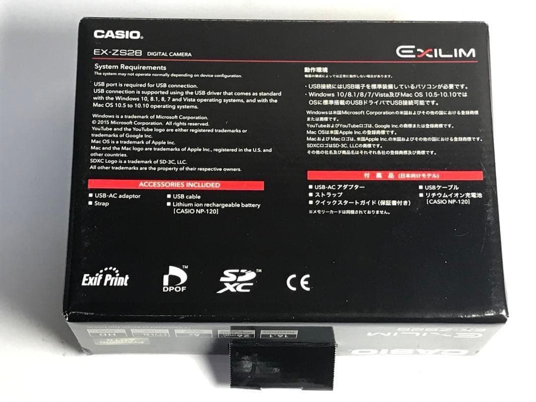 デジタルカメラ CASIO EXILIM EX-ZS28