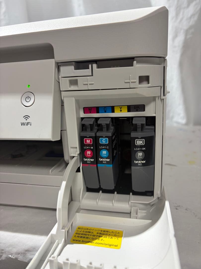 brother プリンター DCP-J914N 動作品