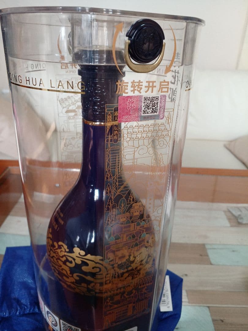 少量生産版❗ 青花郎酒 53% 558ml 貴州茅台酒 五粮液 白酒 中国酒