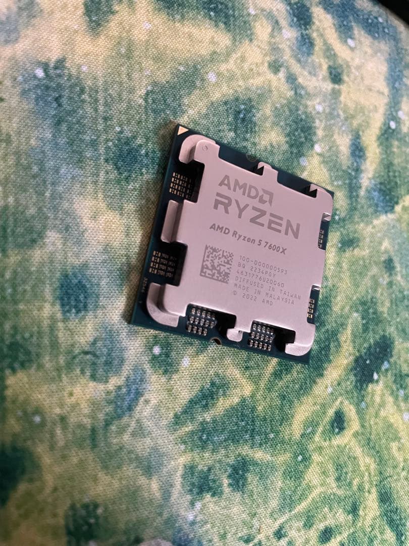 CPU ryzen5 7600x