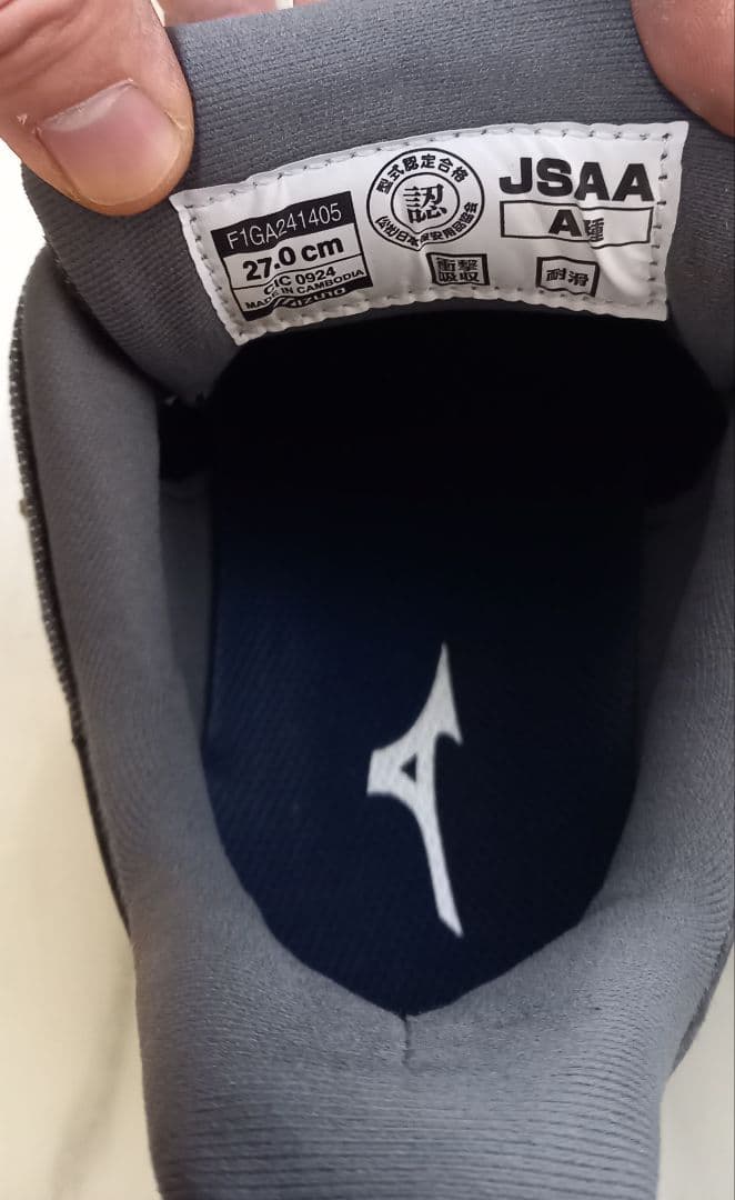 希少デニム安全靴 mizuno F1GA241405 紐タイプ サイズ27cm