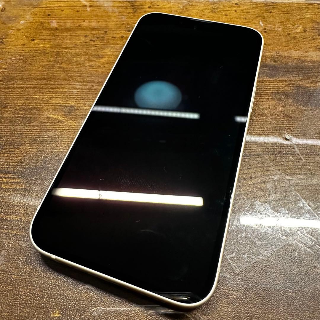 iPhone 13 mini ホワイト 256GB SIMフリー本体