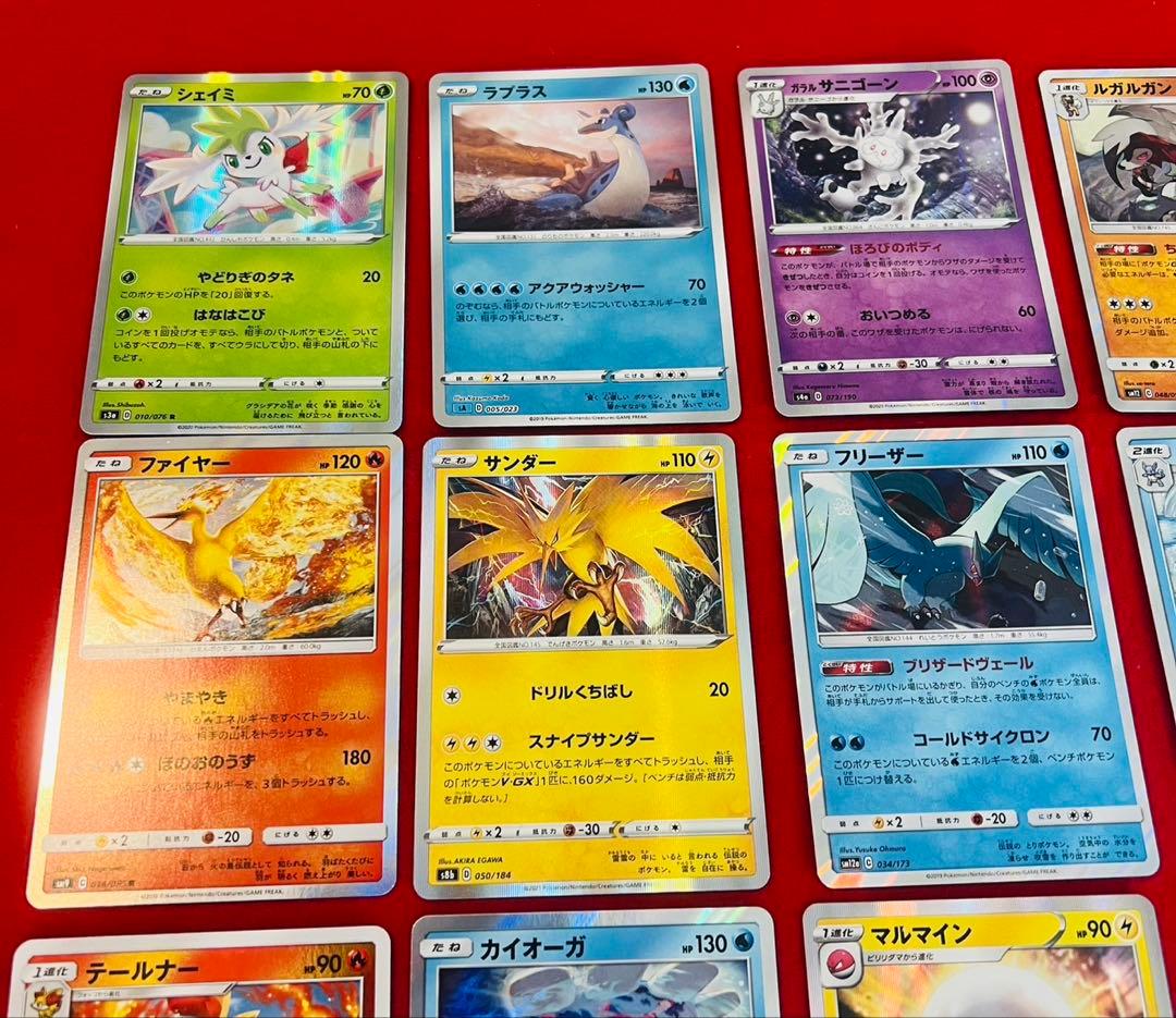 ポケモンカード　まとめ売り　絶版デザイン 良品多数　レア　ノーマル　80枚以上