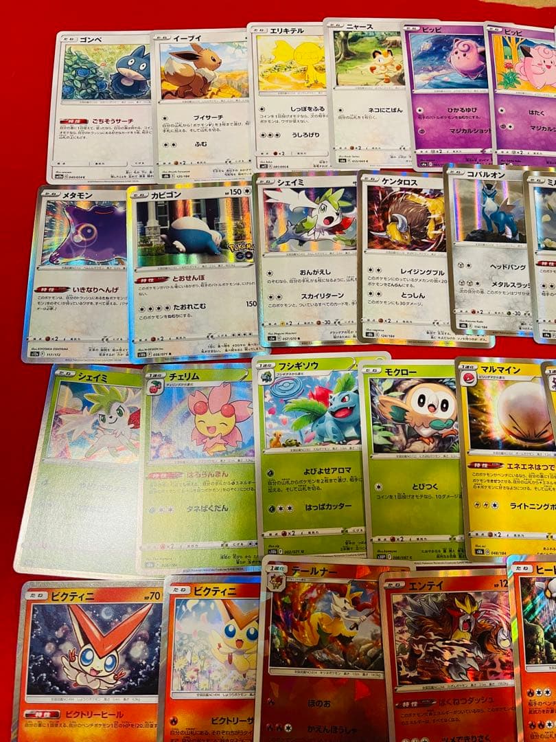 ポケモンカード　まとめ売り　絶版デザイン 良品多数　レア　ノーマル　80枚以上