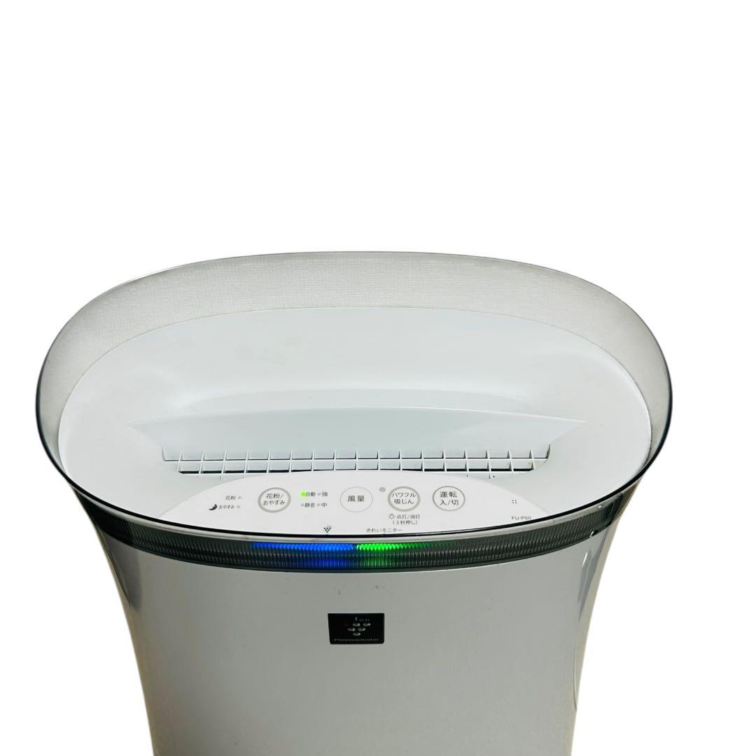 SHARP シャープ　空気清浄機　2023年製