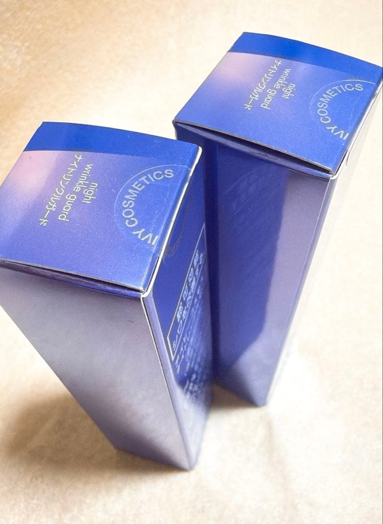 IVY 夜用保湿クリーム 15g 2本