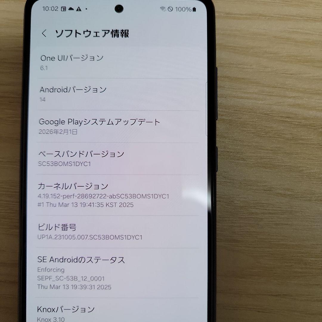 Galaxy A52 パープル 本体